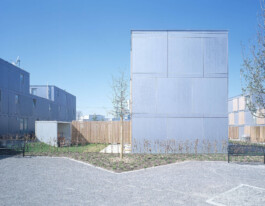 GÜNTER RICHARD WETT